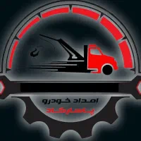 استخدام میکانیک