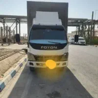 فوتون مسقف
