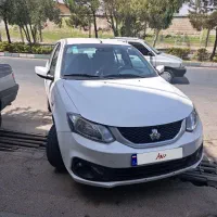 ساینا دوگانه فابریک