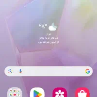 گم شدن مدارک