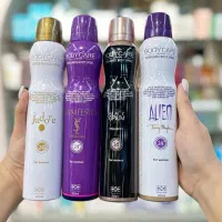 اسپره ۲۰۰میل بادی کر فقط عمده|عمده‌فروشی|ایذه, |دیوار