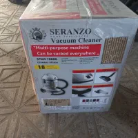 جارو برقی|جاروبرقی، جارو شارژی، بخارشو|شهرضا, |دیوار