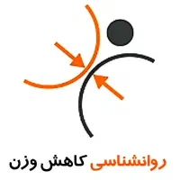 کاهش وزن اصولی و ماندگار