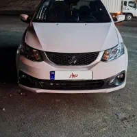 ساینا اس دوگانه