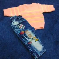 پلیور و شلوار جین رایگان