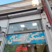 آپارتمان پونک شخصی ساز رهن ۱۱۵متر۲خواب