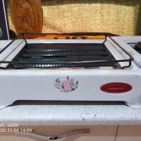 کباب پژرومیزی وآفتابه مسی