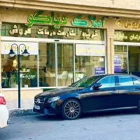 زمین باغ شاهنامه گوارشک دیاکو  پزشکان  ولی آباد