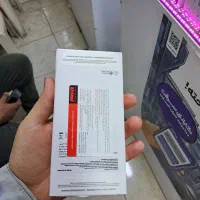 گوشی موبایل