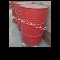 تلویزیون  دیجیتال  سالمه