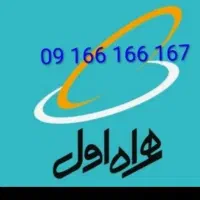 سیمکارت رند و بیلبوردی