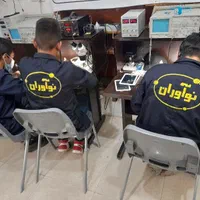 نگران شغل آینده نباش|خدمات آموزشی|بروجرد, |دیوار