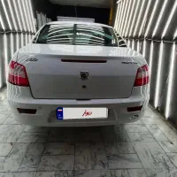 رانا lxمدل۱۳۹۶ سفید بیرنگ