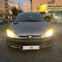 (( 206 در حد صفر )) ۱ لکه رنگ
