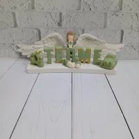 استنداسم کودک کادوتولدسیسمونی