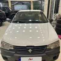 وانت آریسان دوگانه سوز مدل96