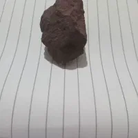 سنگ