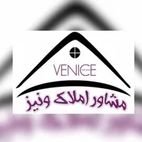 آپارتمان ۹۵ متری فول امکانات شیرودی