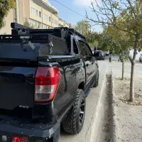 معاوضه کلوت افرود