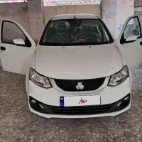 ساینا S دوگانه شرکتی مدل آبان ۴۰۲