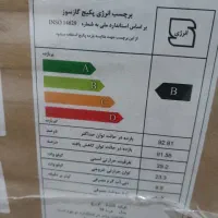 پکیج لورچ مدل هرما 24هزار|آبگرمکن، پکیج، شوفاژ|زنجان, |دیوار