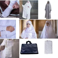 عرضه کننده ملزومات احرام مردانه و زنانه حج