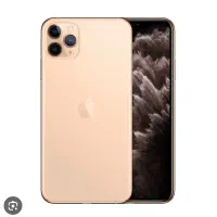 یازده پرومکس