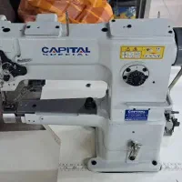 چرخ دوپایه بطر مدل 246 کپیتال «نو»