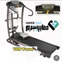 تردمیل 4 کاره تاپ فرم