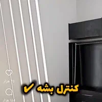 لوازم الکتریکی استاندارد|سایر لوازم برقی|زاهدان, |دیوار