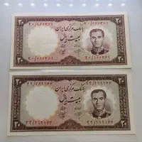 سکه و اسکناس|کلکسیون سکه، تمبر، اسکناس|گناباد, |دیوار