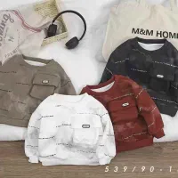 پخش عمده پوشاک بچه گانه|کفش و لباس بچه|بانه, |دیوار