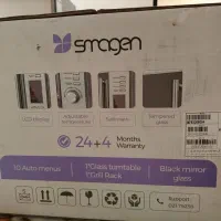 سولاردوم اسماگن