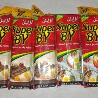 پخش ظروف یکبار مصرف