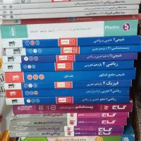 کتاب ای کیو|کتاب و مجله آموزشی|تهران, طیب|دیوار