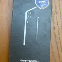 گوشی S25 الترا آکبند