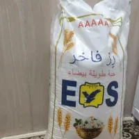 فروش عمده برنج و روغن عراقی واردکننده مستقیم