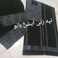 دوزنده موسوم هستم