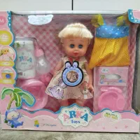 عروسک بیبی بورن