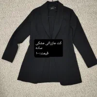 انواع مانتو و کفتان|لباس|شوش, |دیوار