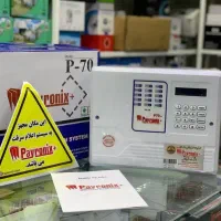 فروش و نصب دزدگیر اماکن