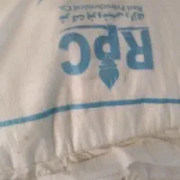 کود اوره
