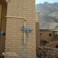 لوله کشی گاز
