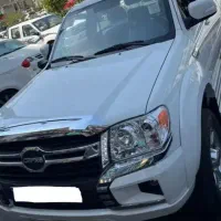 کاپرا uاتومات دودیفرانسل /۴۰۴صفر وخشک