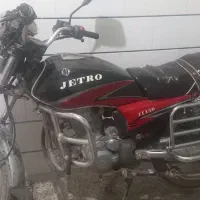 موتور جترو150