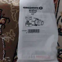 شیر بالا پایین رادیاتور ایتالیا اصل نو پلمپ اکبند|آبگرمکن، پکیج، شوفاژ|هشتگرد, شهرک فرهنگیان|دیوار