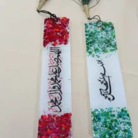 گردنبند اسم رزینی|بدلیجات|یزد, |دیوار