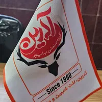 ویزیتور حضوری