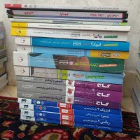 کنکور  با پاسخنامه