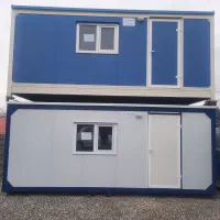 کانکس در کمربندی شهسوار